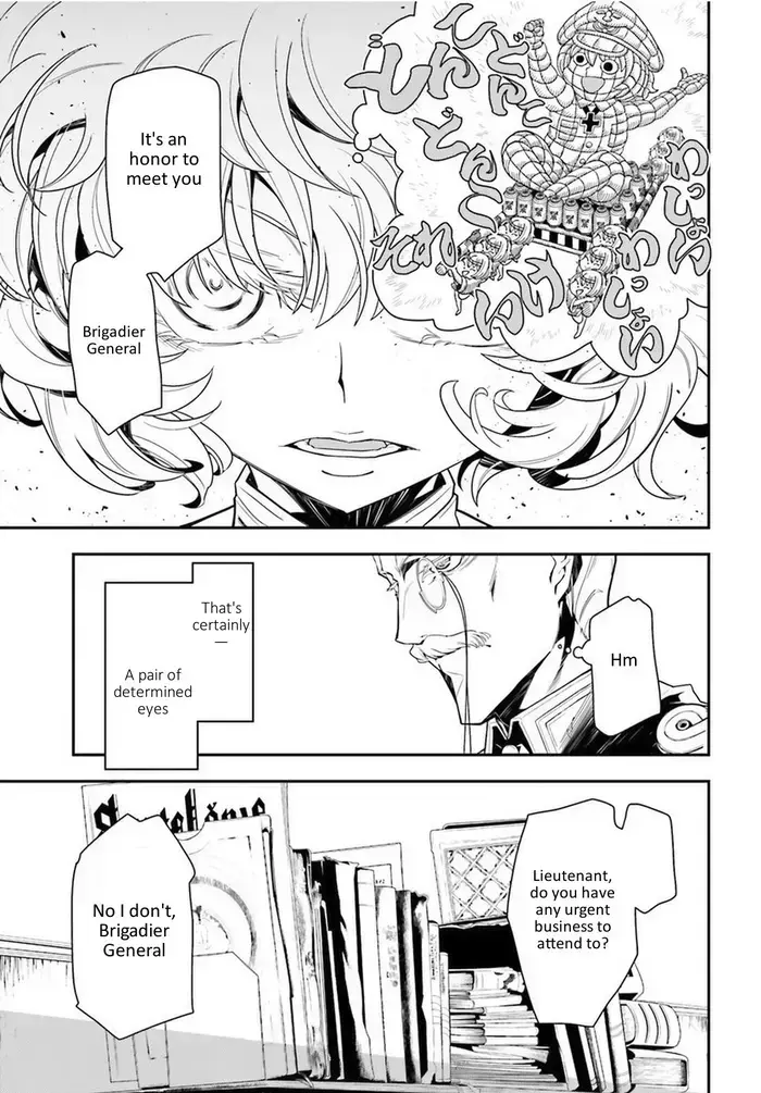 Youjo Senki Chapter 7 image 03_optimized_optimized_optimized